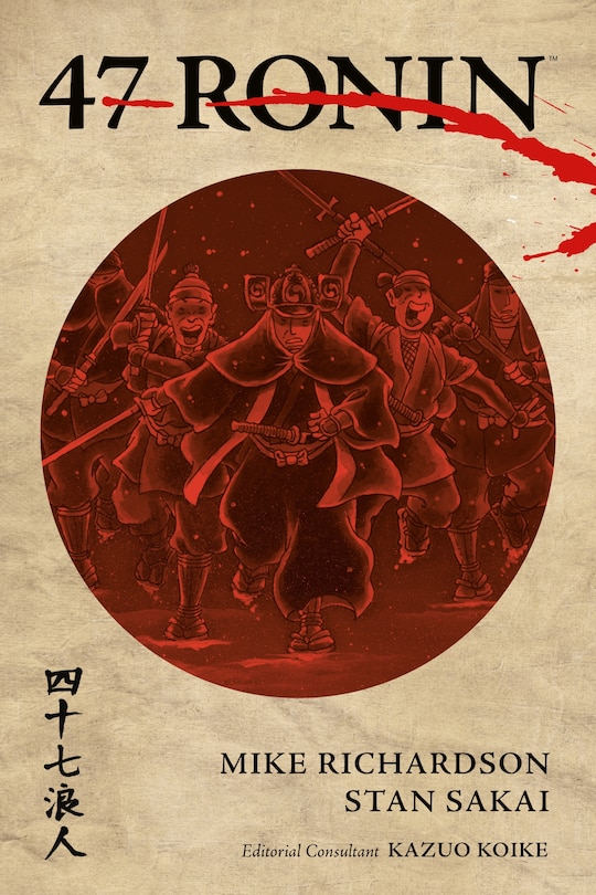 Couverture_47 Ronin