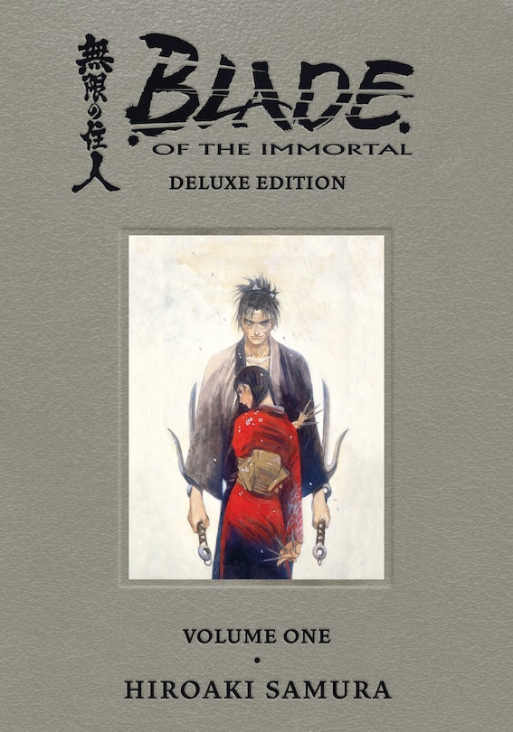 Front cover_Blade Of The Immortal Deluxe Volume 1