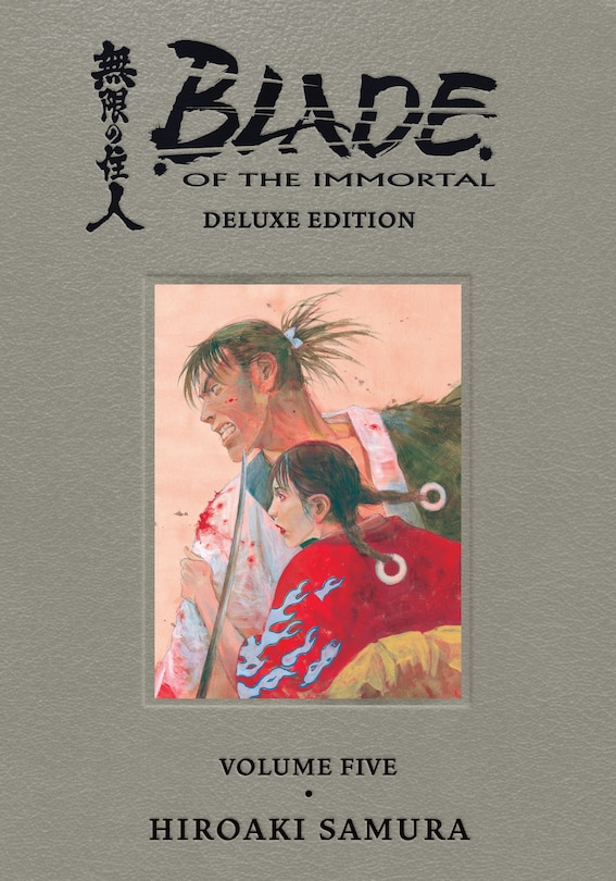 Front cover_Blade Of The Immortal Deluxe Volume 5