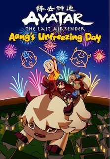 Front cover_Avatar: The Last Airbender Chibis Volume 1--aang's Unfreezing Day