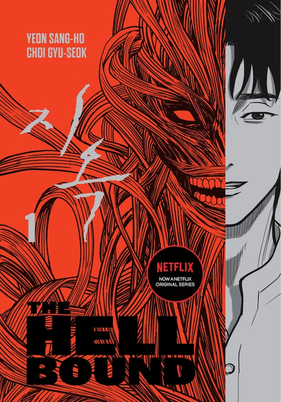 Front cover_The Hellbound Volume 1