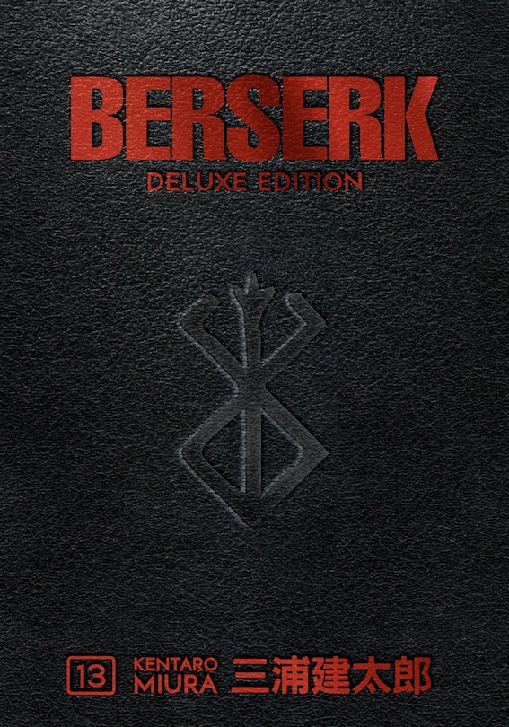 Front cover_Berserk Deluxe Volume 13