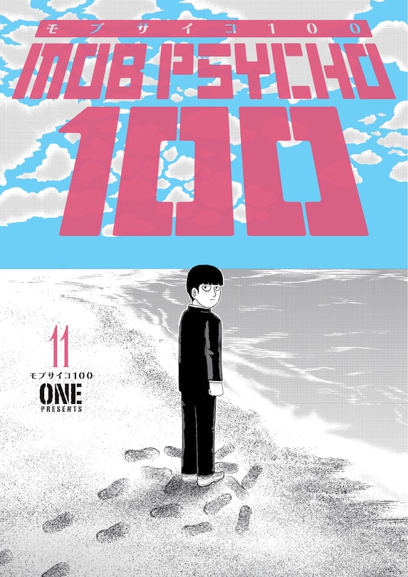 Front cover_Mob Psycho 100 Volume 11