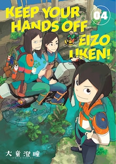 Front cover_Keep Your Hands Off Eizouken! Volume 4