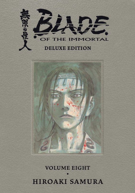 Front cover_Blade Of The Immortal Deluxe Volume 8