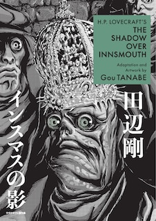 Front cover_H.P. Lovecraft's The Shadow Over Innsmouth (Manga)