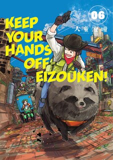 Front cover_Keep Your Hands Off Eizouken! Volume 6
