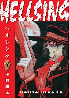 Front cover_Hellsing Volume 1 (Second Edition)