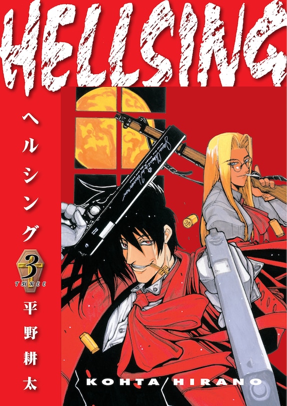 Front cover_Hellsing Volume 3 (Second Edition)