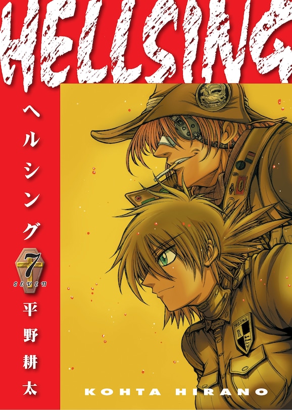 Front cover_Hellsing Volume 7 (Second Edition)