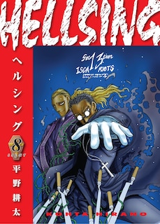 Front cover_Hellsing Volume 8 (Second Edition)