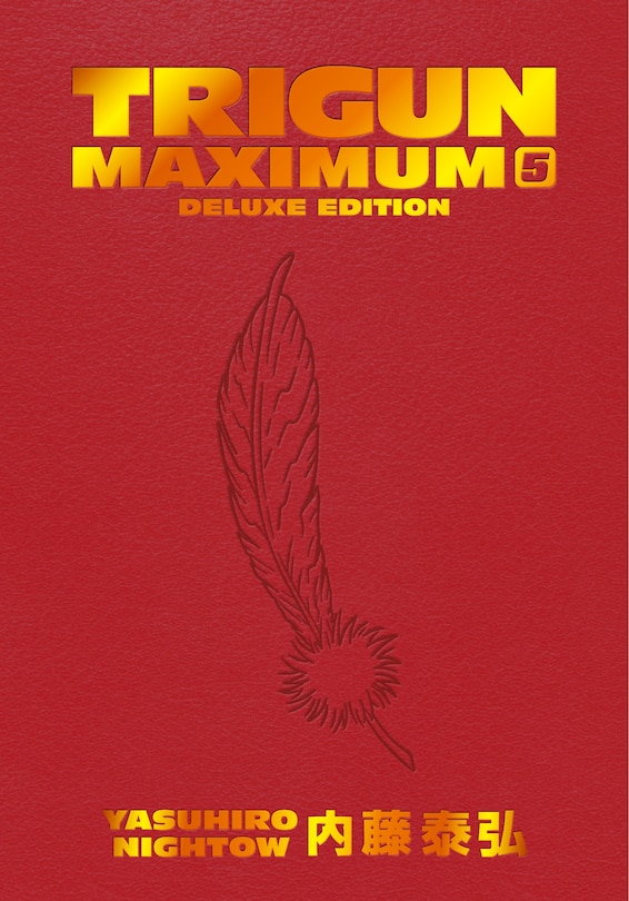 Front cover_Trigun Maximum Deluxe Edition Volume 5
