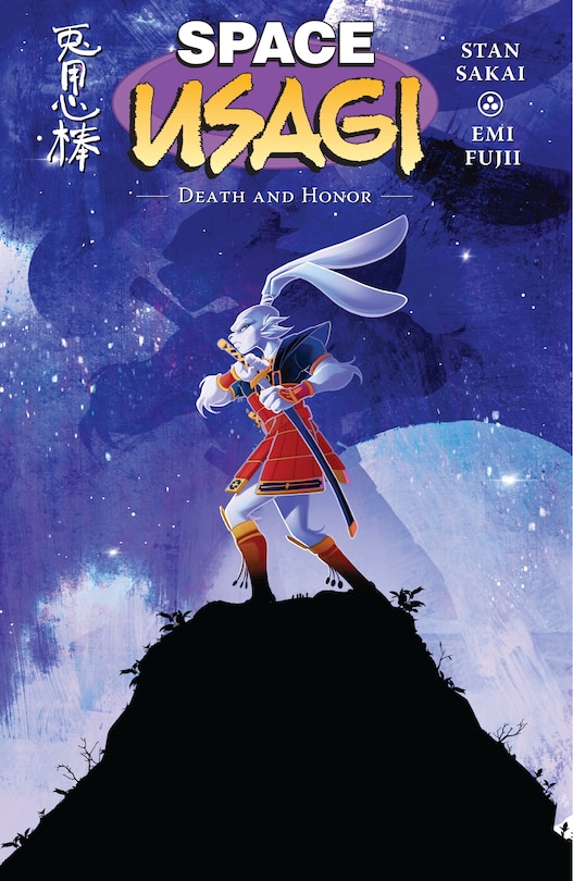 Front cover_Space Usagi: Death and Honor Limited Edition