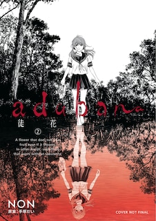 Front cover_Adabana Volume 2