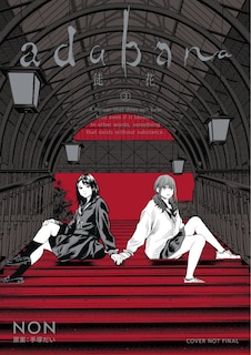 Couverture_Adabana Volume 3
