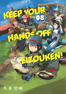 Front cover_Keep Your Hands Off Eizouken! Volume 8