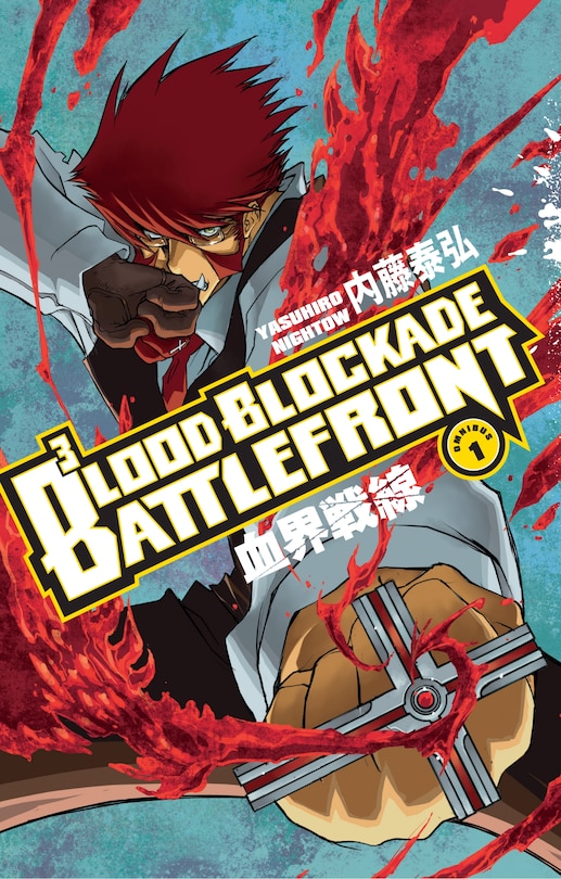 Front cover_Blood Blockade Battlefront Omnibus Volume 1