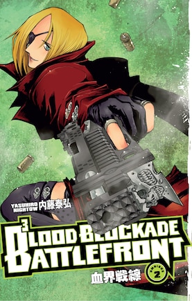 Front cover