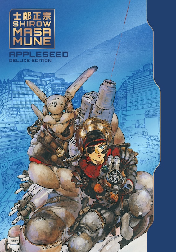 Front cover_Appleseed Deluxe Edition
