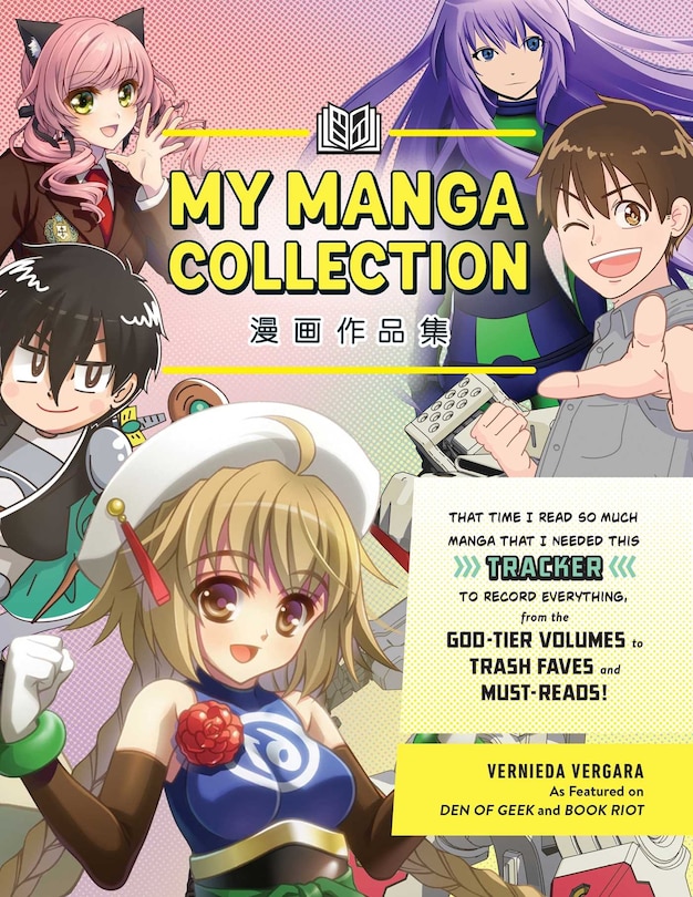 Front cover_My Manga Collection