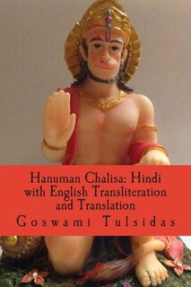 Front cover_Hanuman Chalisa