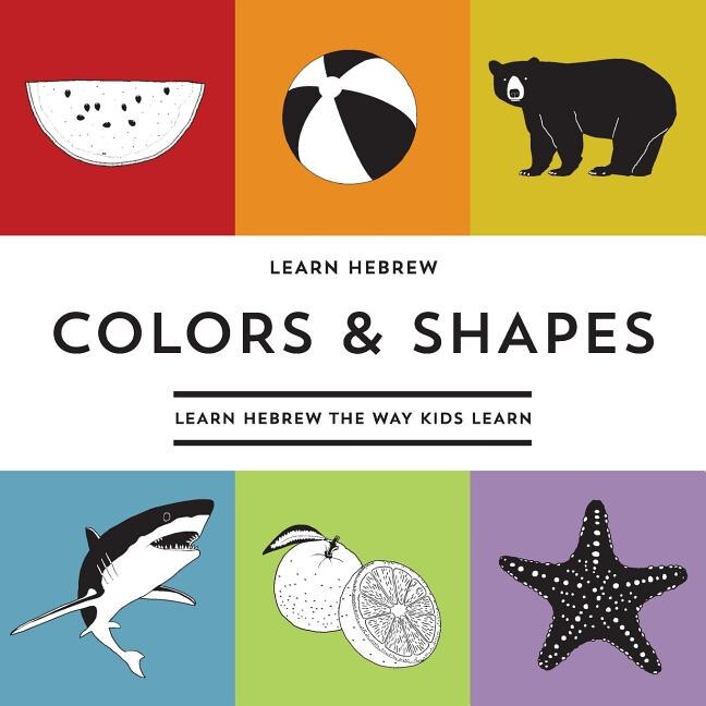 Front cover_Learn Hebrew Colors & Shapes