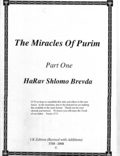 Front cover_Harav Shlomo Brevda, The Miracles of Purim - Part 1