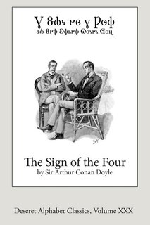 Front cover_The Sign of the Four (Deseret Alphabet edition)