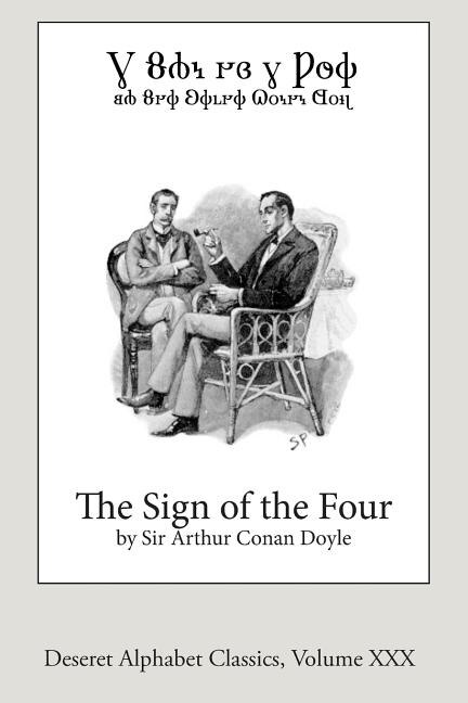 Front cover_The Sign of the Four (Deseret Alphabet edition)