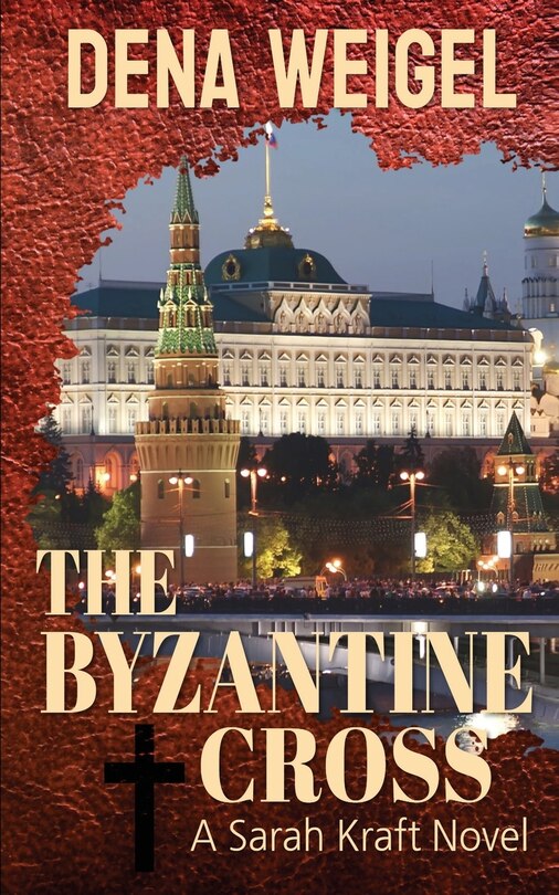 Front cover_The Byzantine Cross