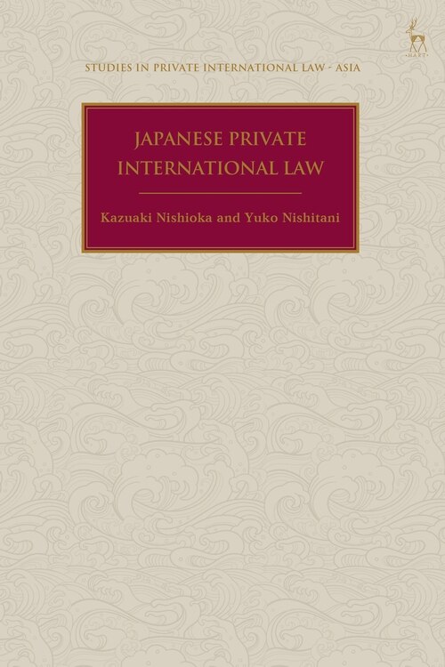 Couverture_Japanese Private International Law