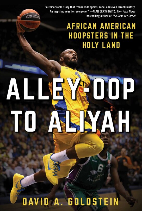 Front cover_Alley-oop To Aliyah