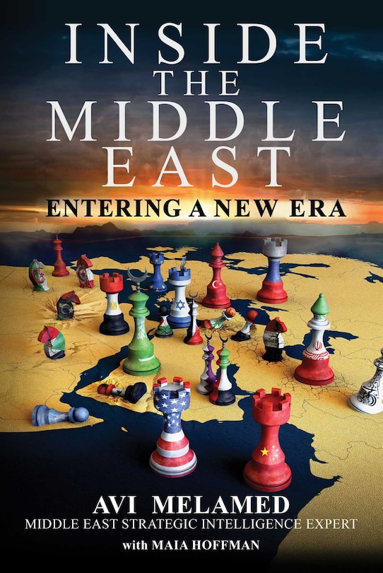 Inside The Middle East: Entering A New Era