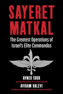Front cover_Sayeret Matkal
