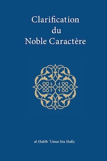 Front cover_Clarification du Noble Caractere