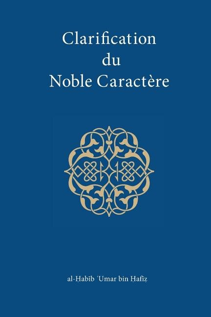 Front cover_Clarification du Noble Caractere