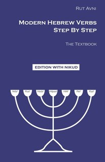 Front cover_Modern Hebrew Verbs Step By Step