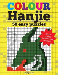 Front cover_Colour Hanjie