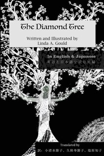 Couverture_The Diamond Tree