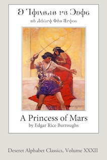Front cover_A Princess of Mars (Deseret Alphabet edition)