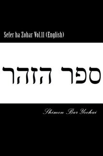 Couverture_Sefer ha Zohar Vol.11 (English)