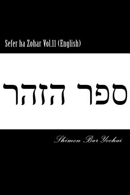 Couverture_Sefer ha Zohar Vol.11 (English)