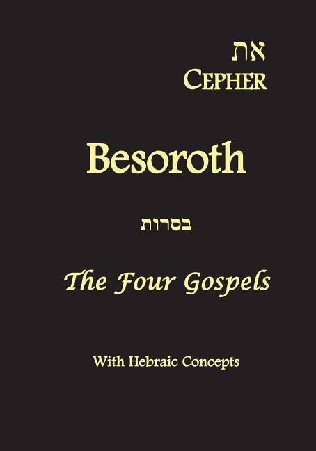Front cover_Eth Cepher - Besor'oth