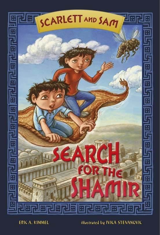 Front cover_Search For The Shamir
