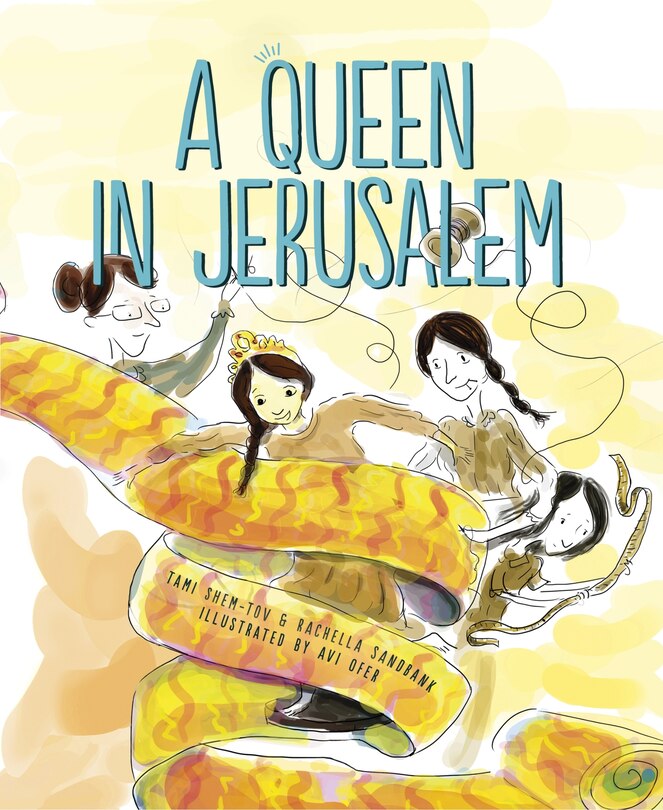 Front cover_A Queen In Jerusalem