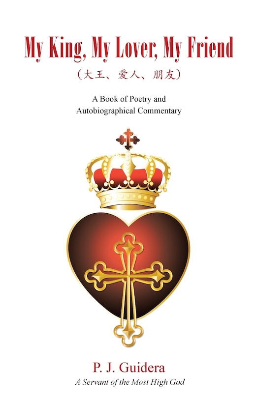 Couverture_My King, My Lover, My Friend