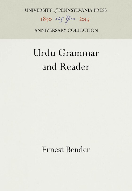 Front cover_Urdu Grammar and Reader
