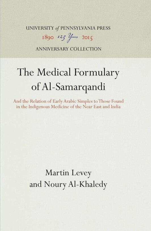 Couverture_The Medical Formulary of Al-Samarqandi