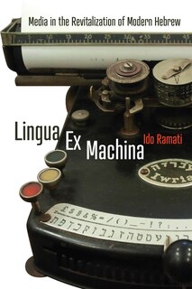 Front cover_Lingua Ex Machina