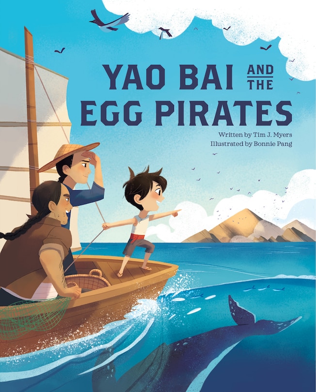 Front cover_Yao Bai And The Egg Pirates